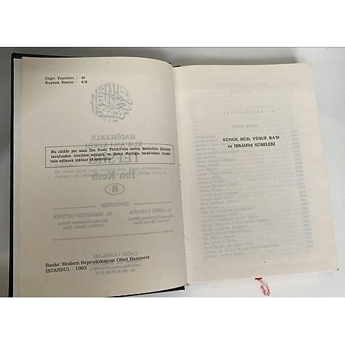�bni Kesir Tefsiri, Hadislerle Kuran Tefsiri, 16 C�LT 2.EL