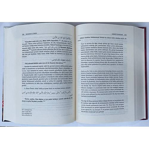 Kuran �limleri Menahil�l �rfan Terc�mesi 2 Cilt Set 2.Hamur BEKA