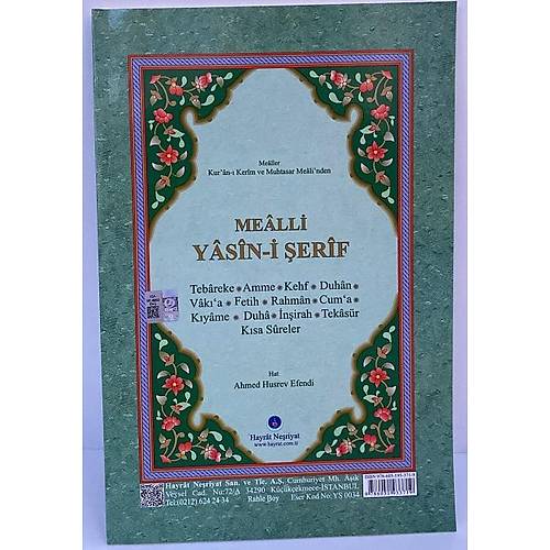 Rahle Boy Mealli Hayrat Ne�riyat Yasini �erif C�z� YS0034