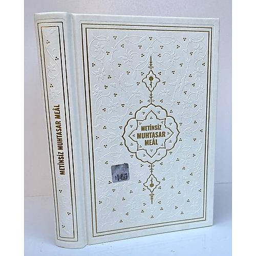 HAYRAT Termo Cilt Haf�z Boy Metinsiz Muhtasar SADECE Meal