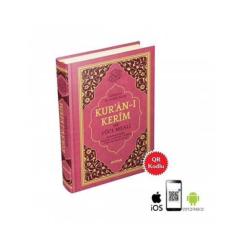 Kuran Kerim ve Yce Meali Rahle AYFA