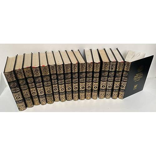 �bni Kesir Tefsiri, Hadislerle Kuran Tefsiri, 16 C�LT 2.EL