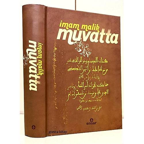 Muvatta mam Malik Ensar Neriyat