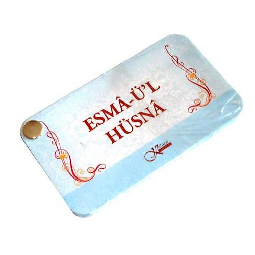 Esmal Hsna Kartela, Cep Boy