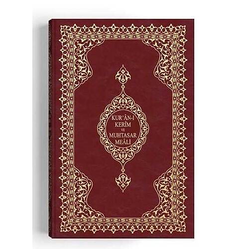 Rahle Boy Muhtasar Mealli Kuran Diyanet Mhrl 2 Renkli Hayrat