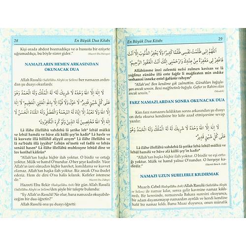En Byk Dua Kitab