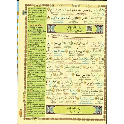 Cami Boy Beli Kuran Kerim HAKTAN