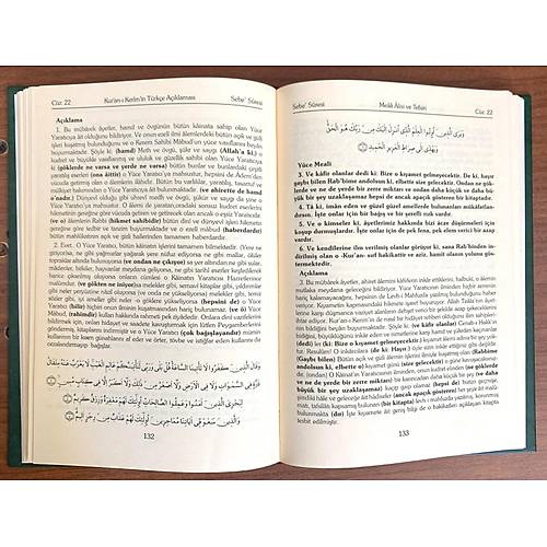 �PEK Kuran� Kerimin T�rk�e Meali Alisi ve Tefsiri Sadele�tirilmi� 8 Cilt SET