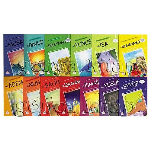Peygamber Hikayeleri 13 Kitap Ylmaz Yenidin Nesil