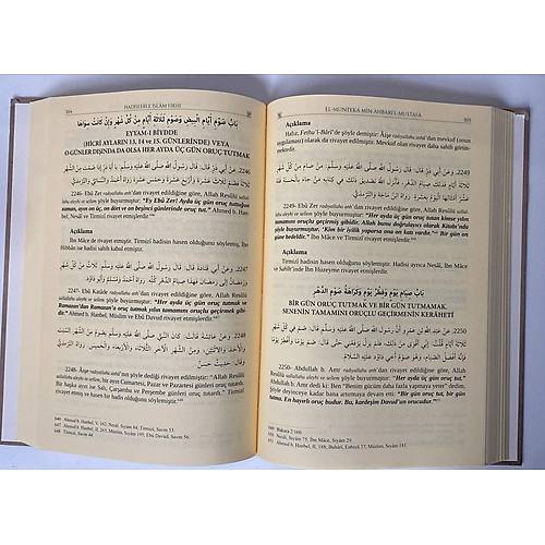 Hadislerle �slam F�kh� el M�nteka Min Ahbaril Mustafa 5 Cilt Tak�m Beka Yay�nlar�