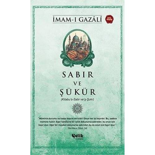 Sabr ve kr mam Gazali  ELK YAYINEV