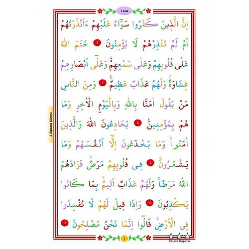 �ocuklar i�in Kuran� Kerim 1-30. C�zler Set Ye�il �antal� Misal �ocuk