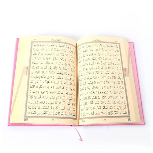 Orta Boy Kuran Pembe, Mhrl HAYRAT