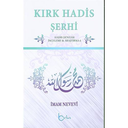 Krk Hadis erhi 2. Hamur Beka