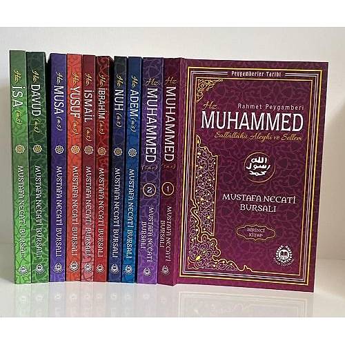 Peygamberler Tarihi, 10 Karton Cilt M. N. BURSALI BAHAR