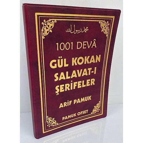 1001 Deva G�l Kokan Salavat� �erifeler ( Dua 111 ) Esnek Cilt
