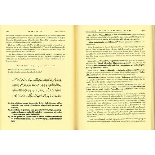 Kurtubi Tefsiri BEZ C�LT ��M�ZL�  2.EL