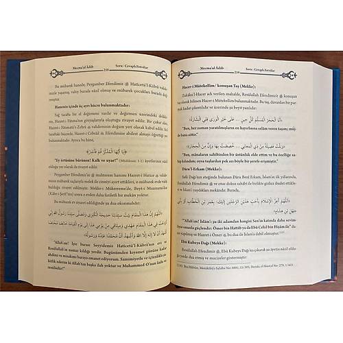 Mecmaul Adab Edebler K�lliyat� Sufi Zade Seyyid Hulusi Yasin Yay�n