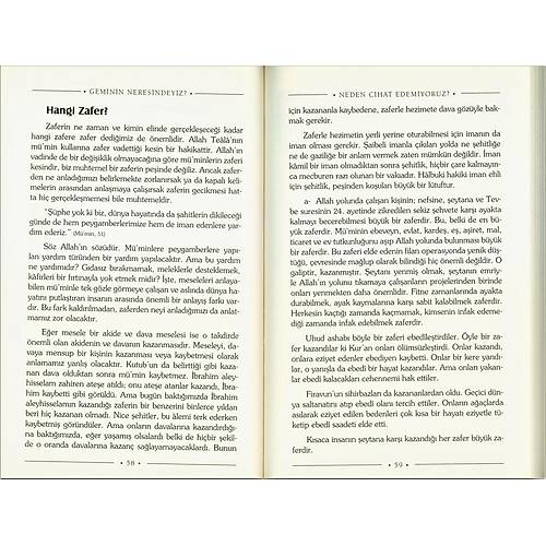 Geminin Neresindeyiz?