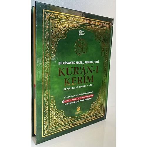 MERVE RAHLE BOY T�rk�e Okunu�lu Kuran� Kerim ve Meali 3 l� ( ��l� )