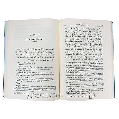 bn Kayyim Tefsiri Bediut Tefsr