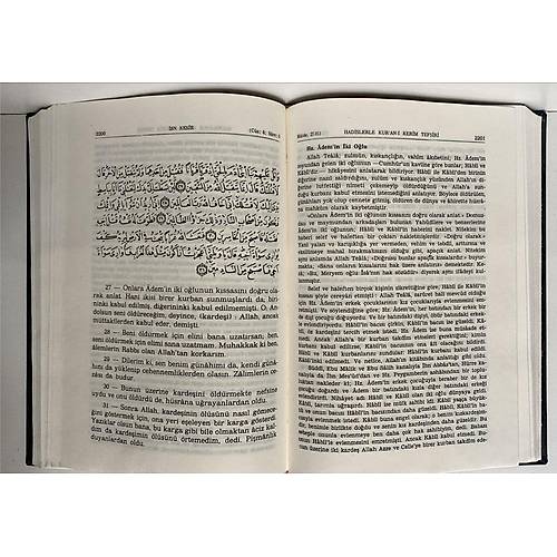 �bni Kesir Tefsiri, Hadislerle Kuran Tefsiri, 16 C�LT 2.EL