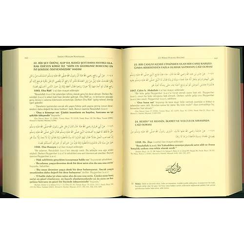 Sahihi Buhari Sahihi M�slim 2. Cilt Tak�m �amua B�y�k Boy