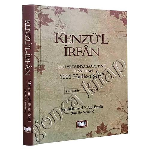 Kenzl rfan 1001 Hadis KTAP KALB