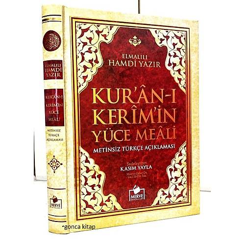 ORTA MERVE Kaln Cilt Kuran Kerim Metinsiz Yce Meali