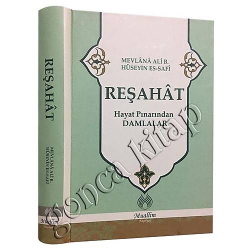 Reahat Hayat Pnarndan Damlalar MUALLM