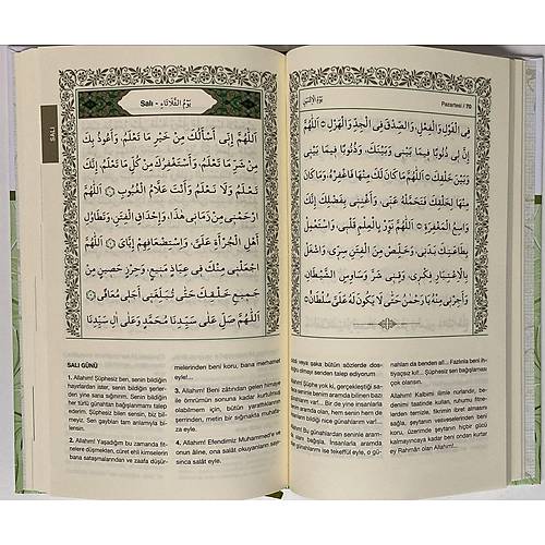 A��klamal� Delail�l Hayrat Salavat� �erifeler, Semerkand