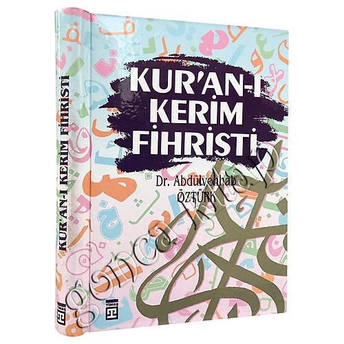 Kuran Kerim Fihristi