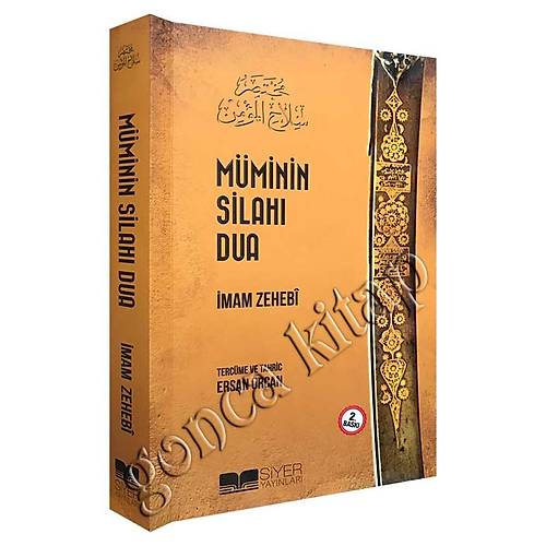 Mminin Silah Dua mam Zehebi Siyer Yaynlar