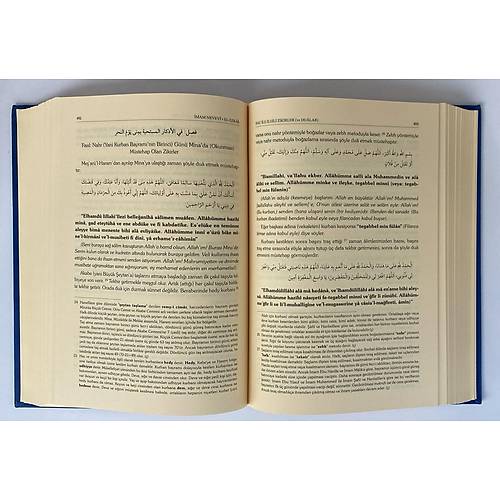 El Ezkar Dualar ve Zikirler Termo Cilt �mam Nevevi Eser Ne�riyat