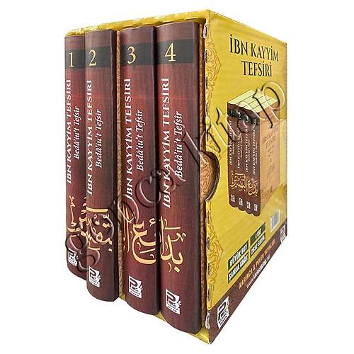 bn Kayyim Tefsiri Bediut Tefsr