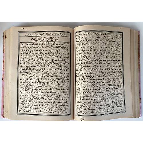 Envar�l A��kin A��klar�n Nuru Y. Ahmed Bircan Osmanl�ca T�rk�e Esma Yay�n