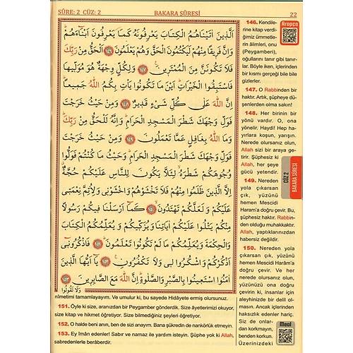 Kuran� Kerim ve Meali, Kolay Okunan Hat, Rahle SEDA