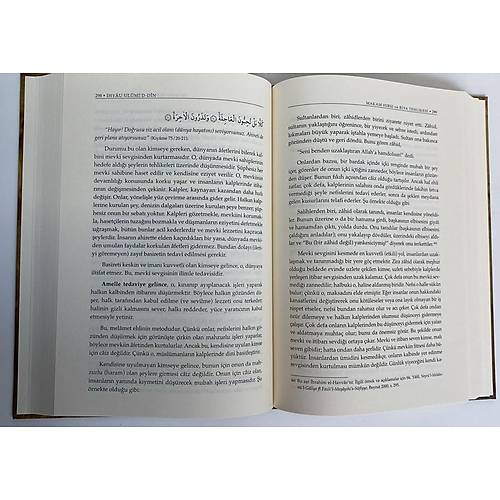 �hyau Ulumiddin 8,9,10,11 Cilt  4 Kitap Set �mam Gazali Semerkand