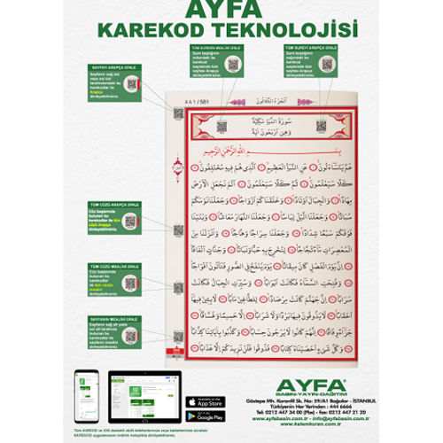 KT058KB - Kabe Kutulu M�h�rl� Orta Boy Kuran� Kerim AYFA