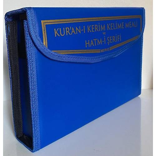Renkli Kelime Mealli Kuran 30 C�z Hatmi �erif Merve
