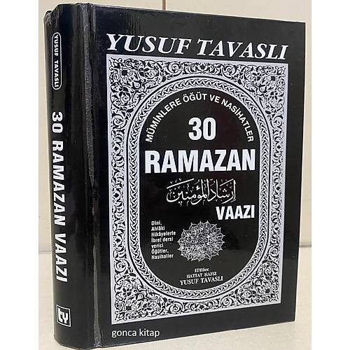 30 Ramazan Vaaz Yusuf Tavasl Kod B09