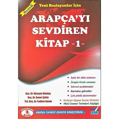 Arap�ay� Sevdiren Kitap 1, Yeni Ba�layanlar i�in