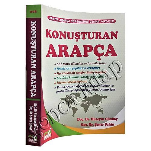 Konuturan Arapa Emin Yaynlar