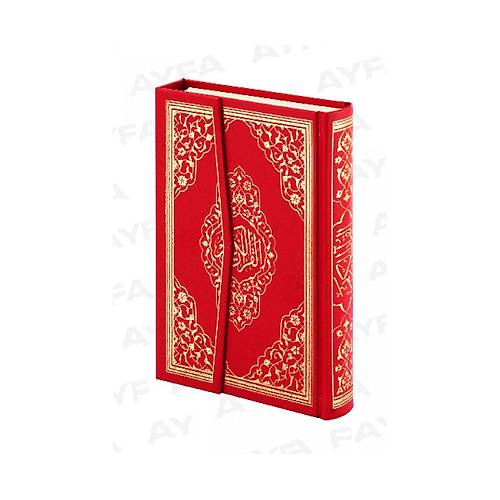 Camii Kebir Kuran� Kerim, Diyanet M�h�rl�, Kod 061, Ayfa