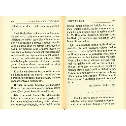 Hizmet Rehberi Cep Boy amua 8x11,5 cm RNK NERYAT