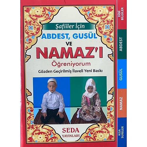Şafiiler için Abdest, Gusül ve Namaz'ı Öğreniyorum Cep Boy SEDA