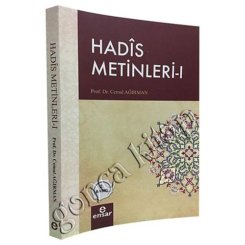 Hadis Metinleri 1 - Prof. Dr. Cemal Arman Ensar