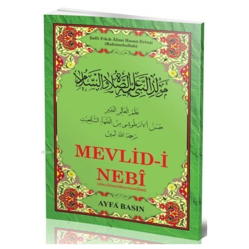 Mevlidi Nebi Ertui Ayfa Yaynlar Kod AYFA023