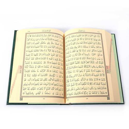 Hayrat Haf�z Boy Renkli Kuran� Kerim 2 Renkli Ye�il Diyanet M�h�rl�