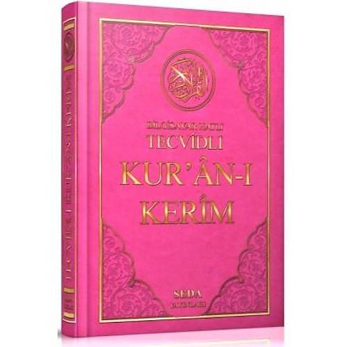 Bilgisayar Hatl Sayfa Alt Tecvidli Kuran Kerim, Cami
